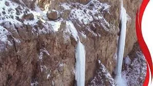 آبشارهای آذربایجان شرقی؛ پرتره زیبایی‌های خداوند